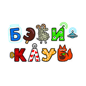 Бэби-клуб ЖК Оазис, Новосибирск