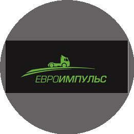 Компания ЕвроИмпульс