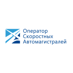 Оператор скоростных автомагистралей