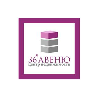 36-я Авеню