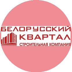 Белорусский квартал