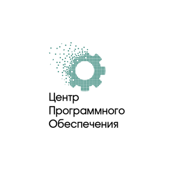 Центр Программного Обеспечения