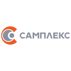 САМПЛЕКС