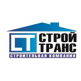 СтройТранс