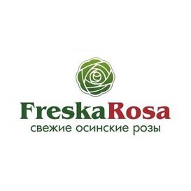 Розарио