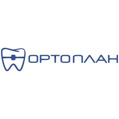 ОРТОПЛАН