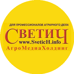 АгроМедиаХолдинг Светич