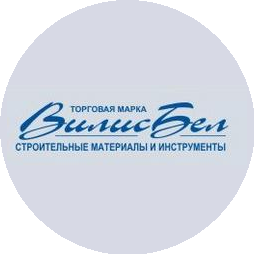 ВилисБел