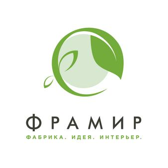 Фрамир