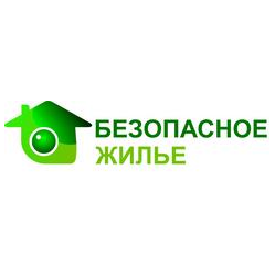 Безопасное Жилье