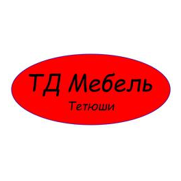 Гавриков Сергей Викторович