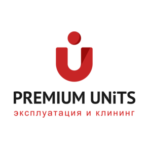 Премиум