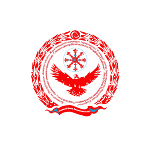 Главный Центр Безопасности РК