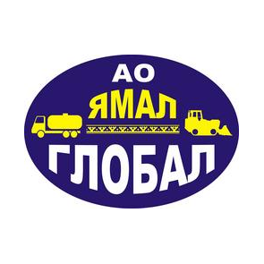 Ямал-Глобал
