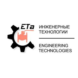 Инженерные Технологии