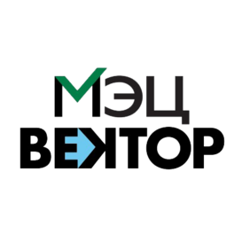 МНОГОФУНКЦИОНАЛЬНЫЙ ЭКСПЕРТНЫЙ ЦЕНТР ВЕКТОР