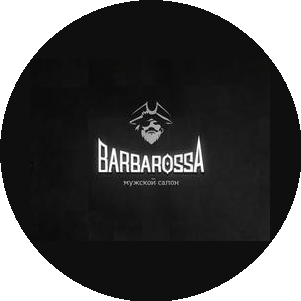 Barbarossa ( ИП Тарасов Сергей Алексеевич)