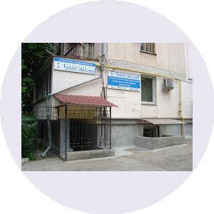 АН Информ-сервис