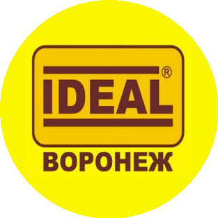 ИДЕАЛ ВОРОНЕЖ