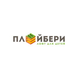 ПЛЕЙБЕРИ