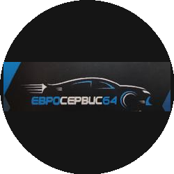 ЕвроСервис64