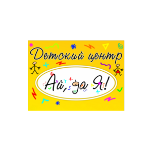 Назарук Евгений Вячеславович