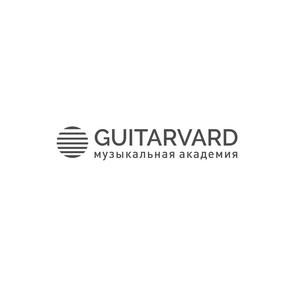 Гитарвард
