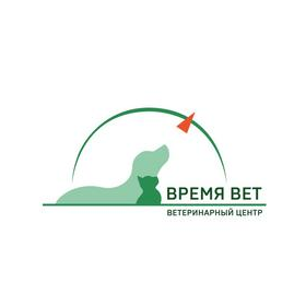 ВРЕМЯ ВЕТ
