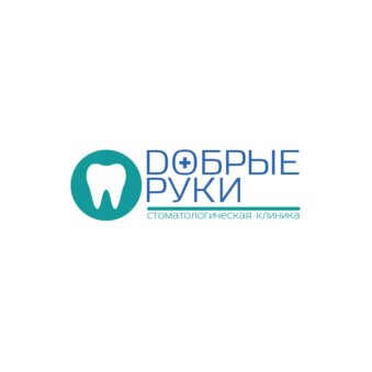Добрые Руки