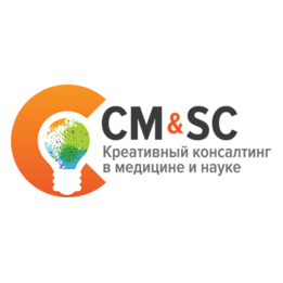 Креативный консалтинг в медицине и науке