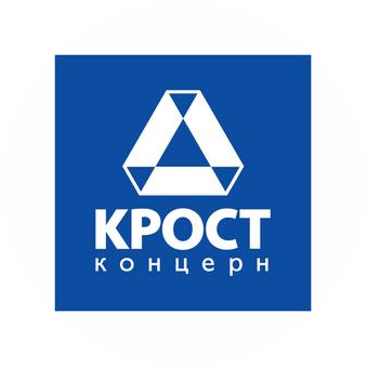 КРОСТ