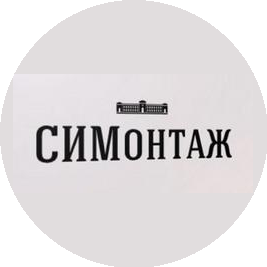 СтройИнвестМонтаж