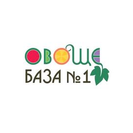 Овощебаза №1