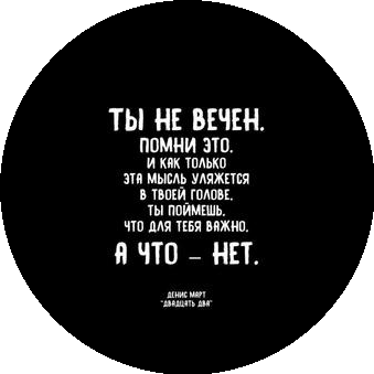 Павленков Н.В.
