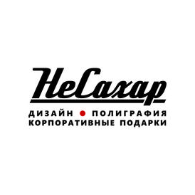 NotSugar LLC
