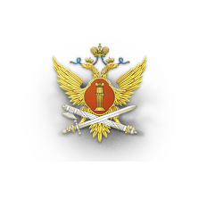 ФКУ СИЗО-1 УФСИН России по Магаданской области
