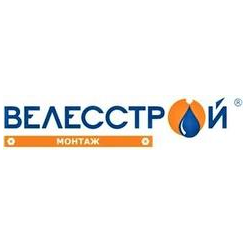 ВелесстройМонтаж
