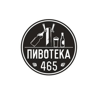 Пивотека 465
