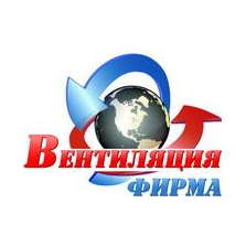 Вентиляция