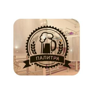 Палитра