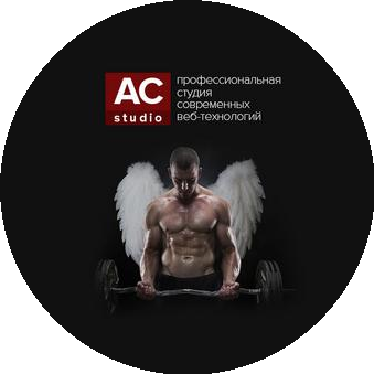 Савенков Алексей Валентинович