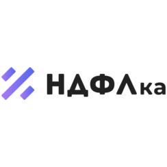 НДФЛка.ру