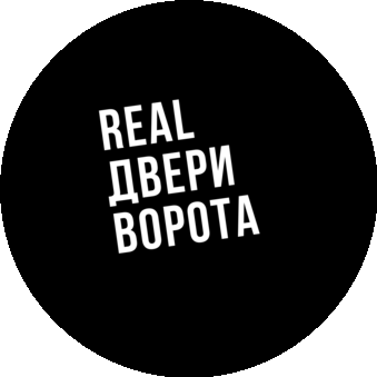 двери Real ворота