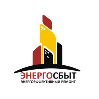 Энергосбыт
