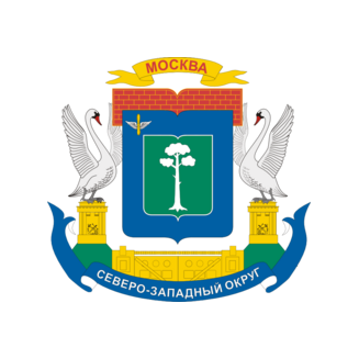 ГКУ Дирекция ЖКХиБ СЗАО