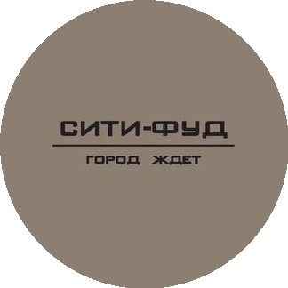 Сити-Фуд