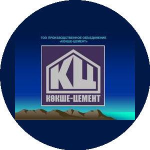 Производственное объединение Кокше-цемент
