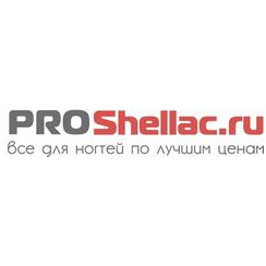 Магазин PROShellac.ru