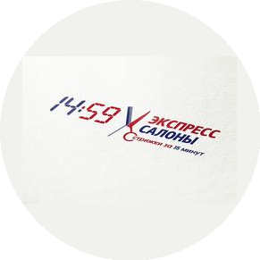 Захаров Сергей Евгеньевич