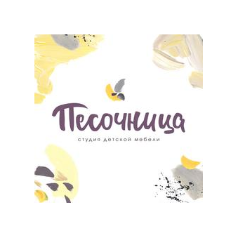 Студия детской мебели Песочница
